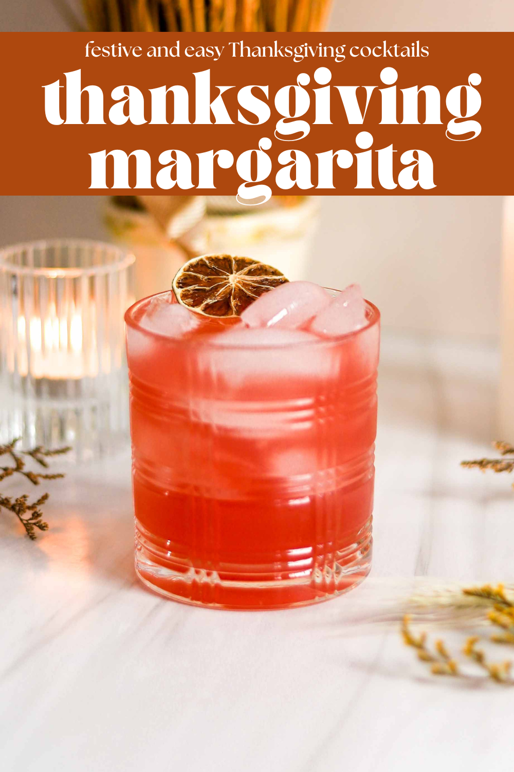 thanksgiving margarita